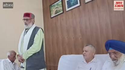 Solan Meeting of Pensioners and Senior Citizens Welfare Association Nalagarh organised