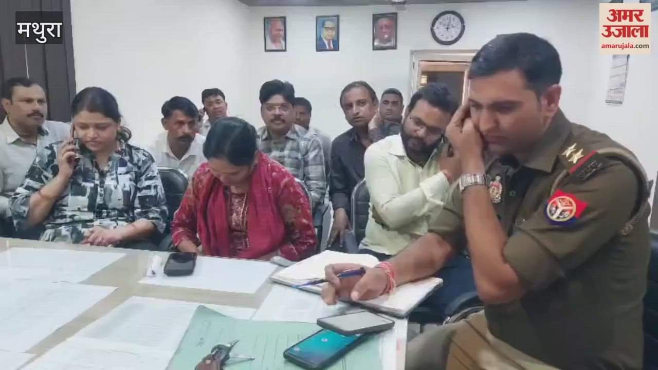 Mathura Gillette Dealer Goes Missing