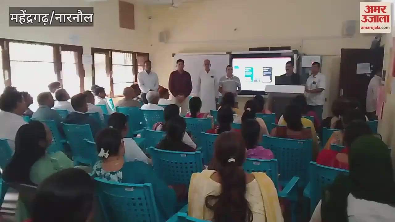 Three-day training concludes at DIET in Mahendragarh; teachers undergo post-test