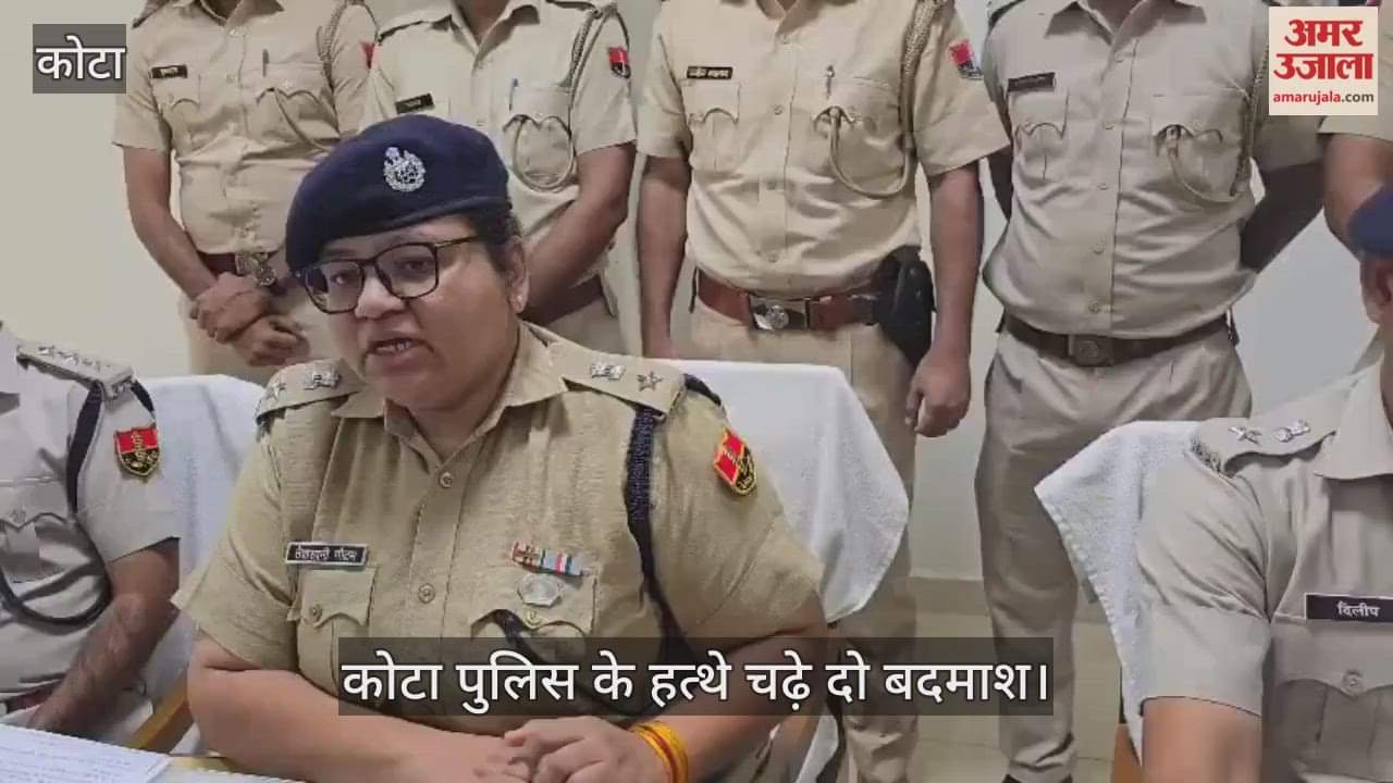 Kota News: Murder Accused Arrested After Six Years on the Run, Linked to History-Sheeter’s Killing