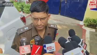 Extortion call from Lalitpur jail, DM and SP found mobile during investigation