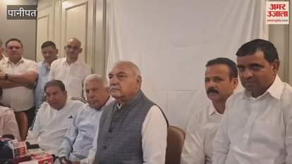 Former CM Hooda said in Panipat - Rahul Gandhi showed a glimpse of the vote theft in the assembly elections, the film of this is still left