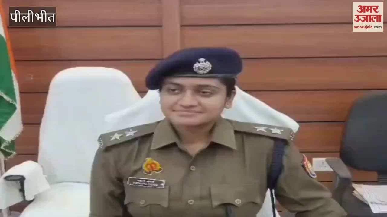 Police recovered 160 mobile phones and handed them over to their owners in Pilibhit
