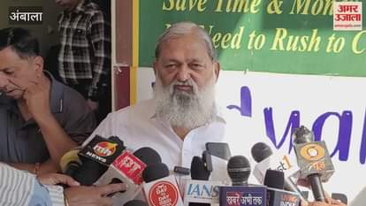 Minister Vij orders inquiry into Yamunanagar bus accident, strict action will be taken against the culprits