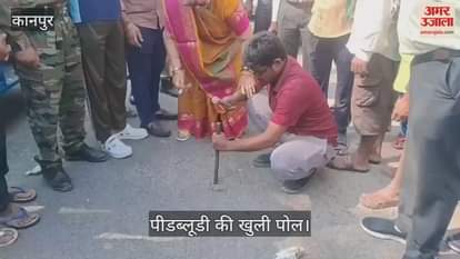 कानपुर: गुणवत्ता पर गुस्सा…महापौर प्रमिला पांडे ने सड़क पर चलाया हथौड़ा