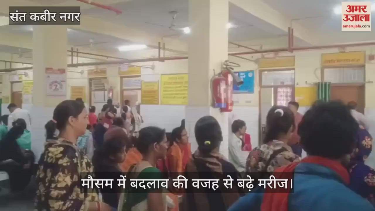 Pneumonia and diarrhea are making children miserable in the changing weather