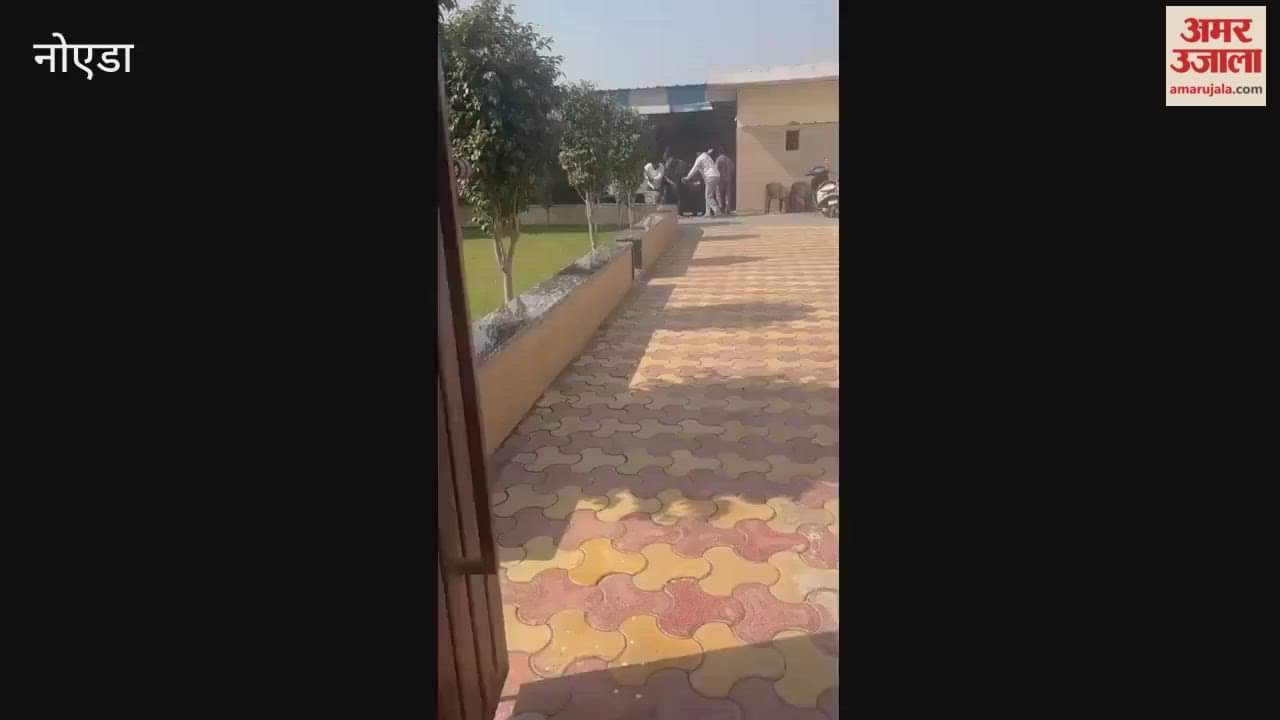 Sticks and rods were used fiercely in a land dispute in greater noida