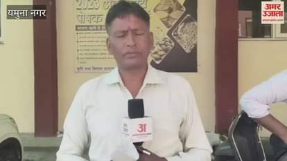 Major accident in Yamunanagar; 6 students crushed by bus, one killed, driver suspended