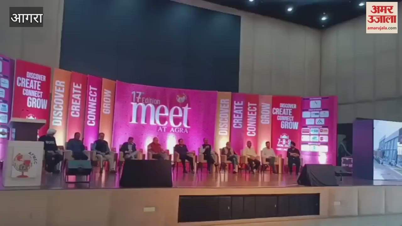 Meet at Agra will start from November 7 in Agra