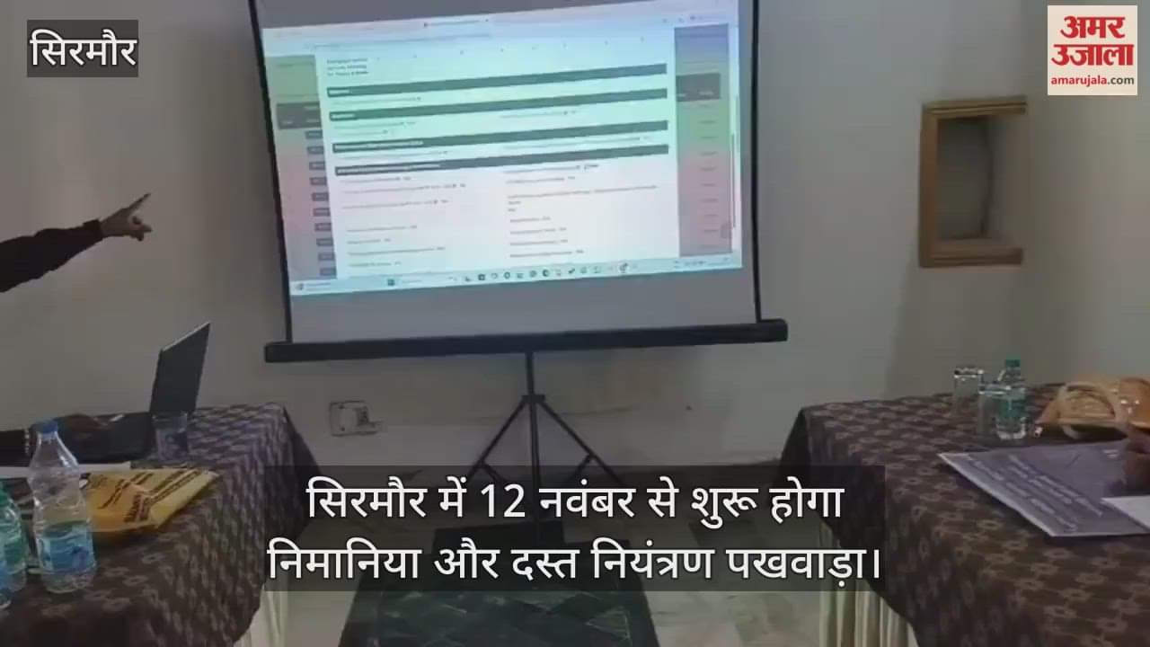 Pneumonia and Diarrhoea Control Fortnight will start from November 12 in Sirmaur.