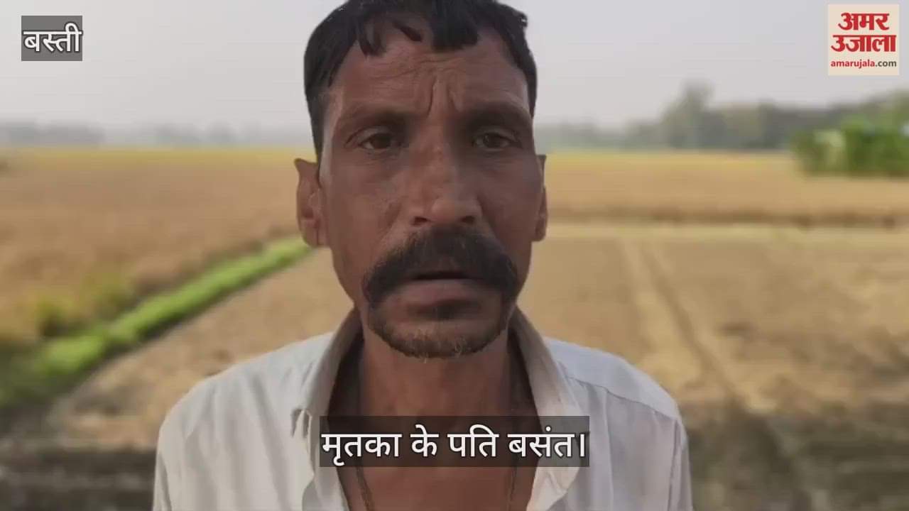 Burdened by debt, a woman committed suicide in Basti.