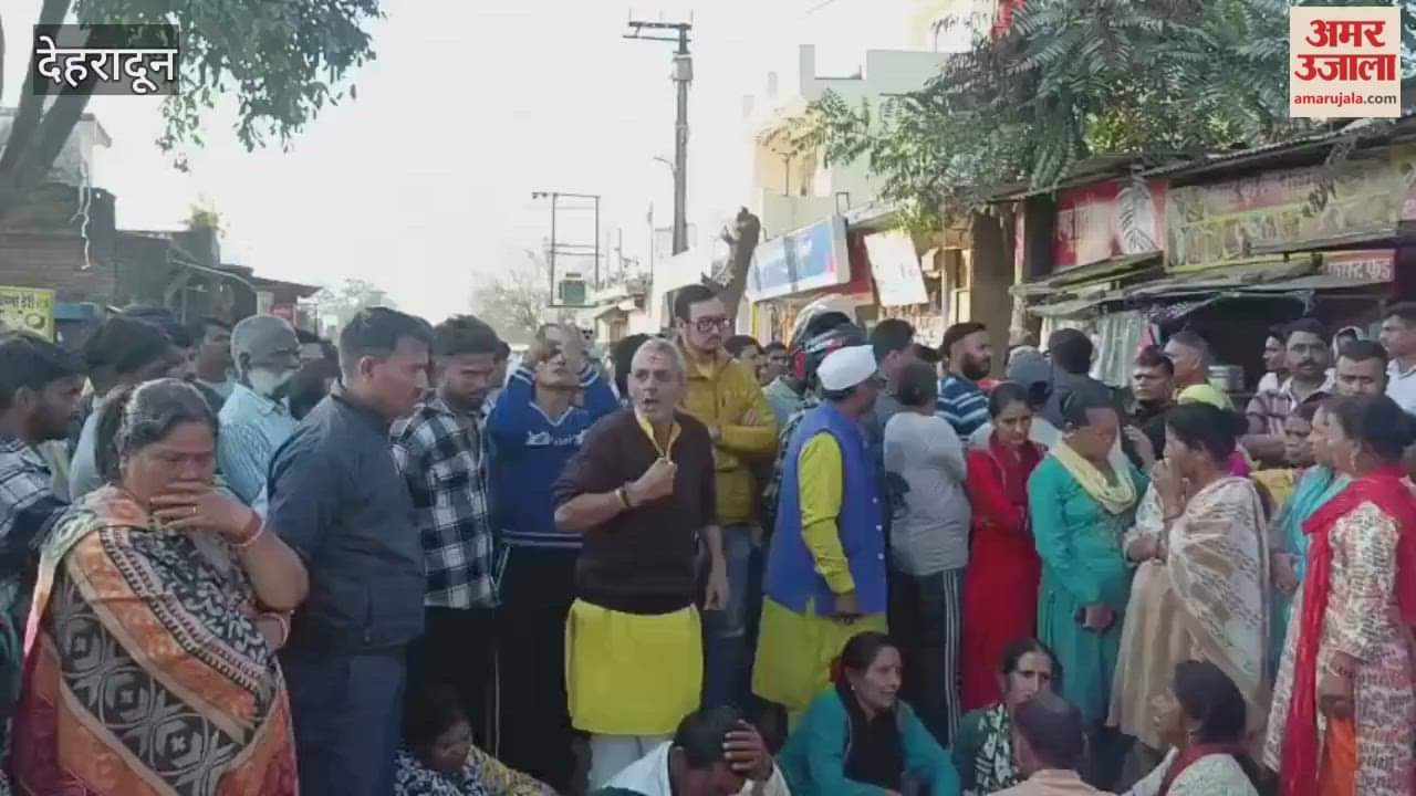 A 24-year-old man returning from abroad was crushed by an out-of-control tractor; angry villagers blocked the road.