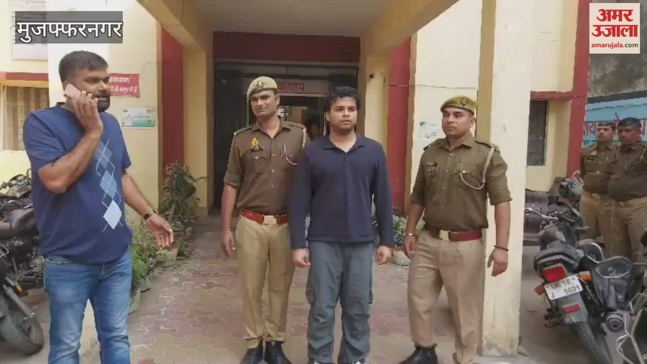 Muzaffarnagar: Former MLA Shahnawaz Rana's son Ahad arrested