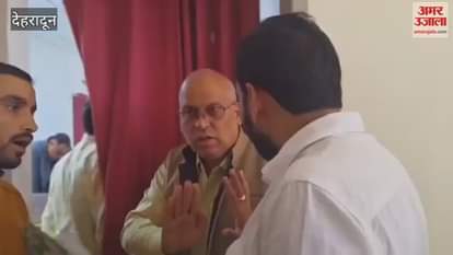 There was a scuffle between the Director of Primary Education and others.