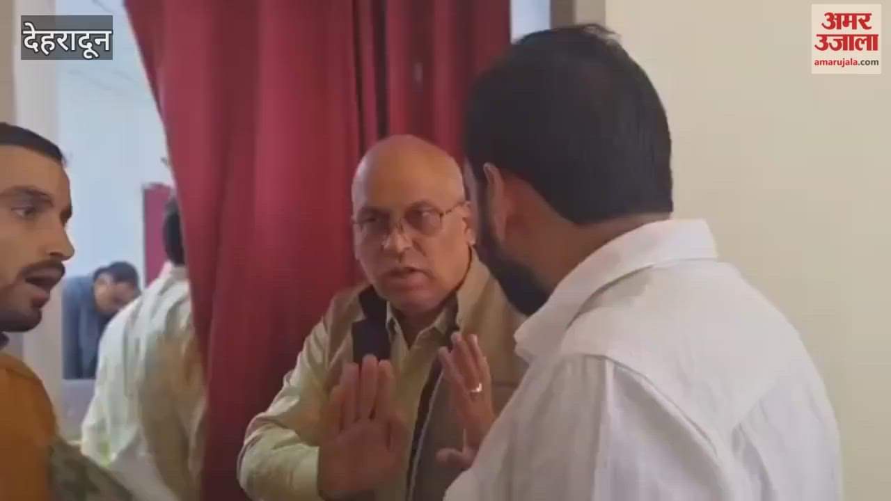 There was a scuffle between the Director of Primary Education and others.