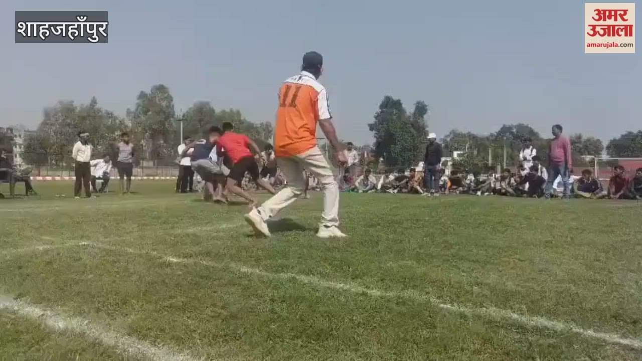 SS College and Swami Dharmanand College teams became winners in Kabaddi in Shahjahanpur