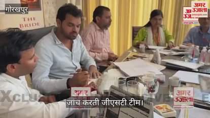 GST team arrives at Ocean 11 Resort and conducts investigation