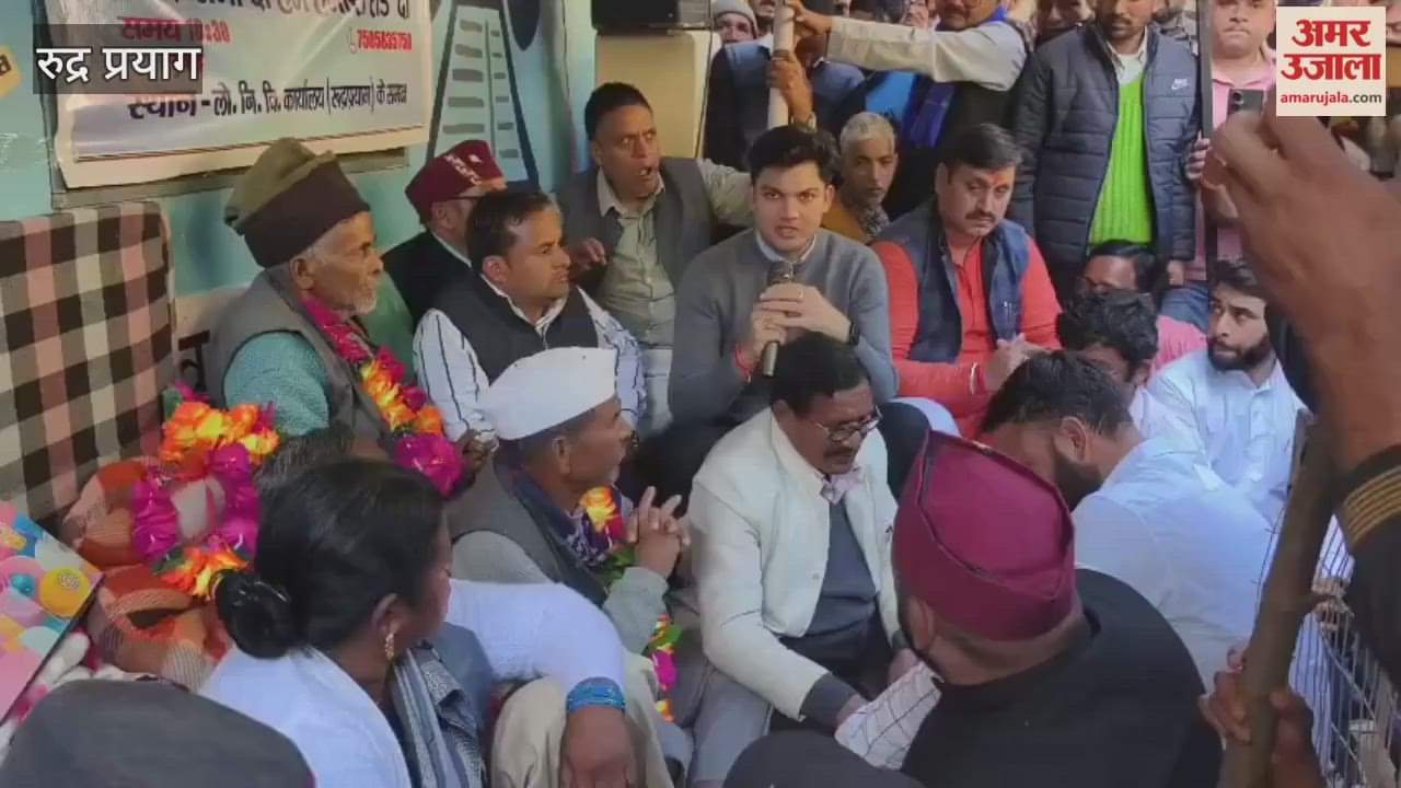 fast unto death was postponed after assurances of early construction of the Badhanital-Bhunalgaon motorway.