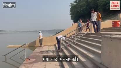Preparations underway at Ganga Ghats for Dev Deepawali mirzapur