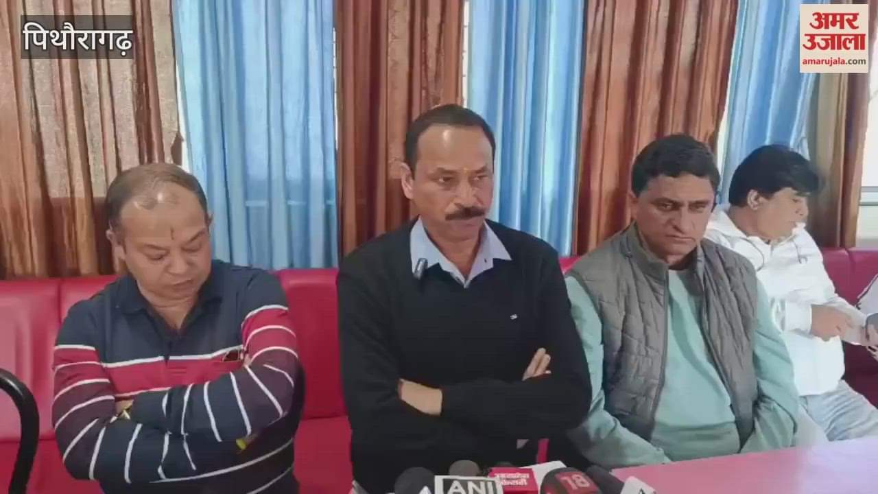 Defence Ministry to probe harassment allegations against Army school principal Pithoragarh