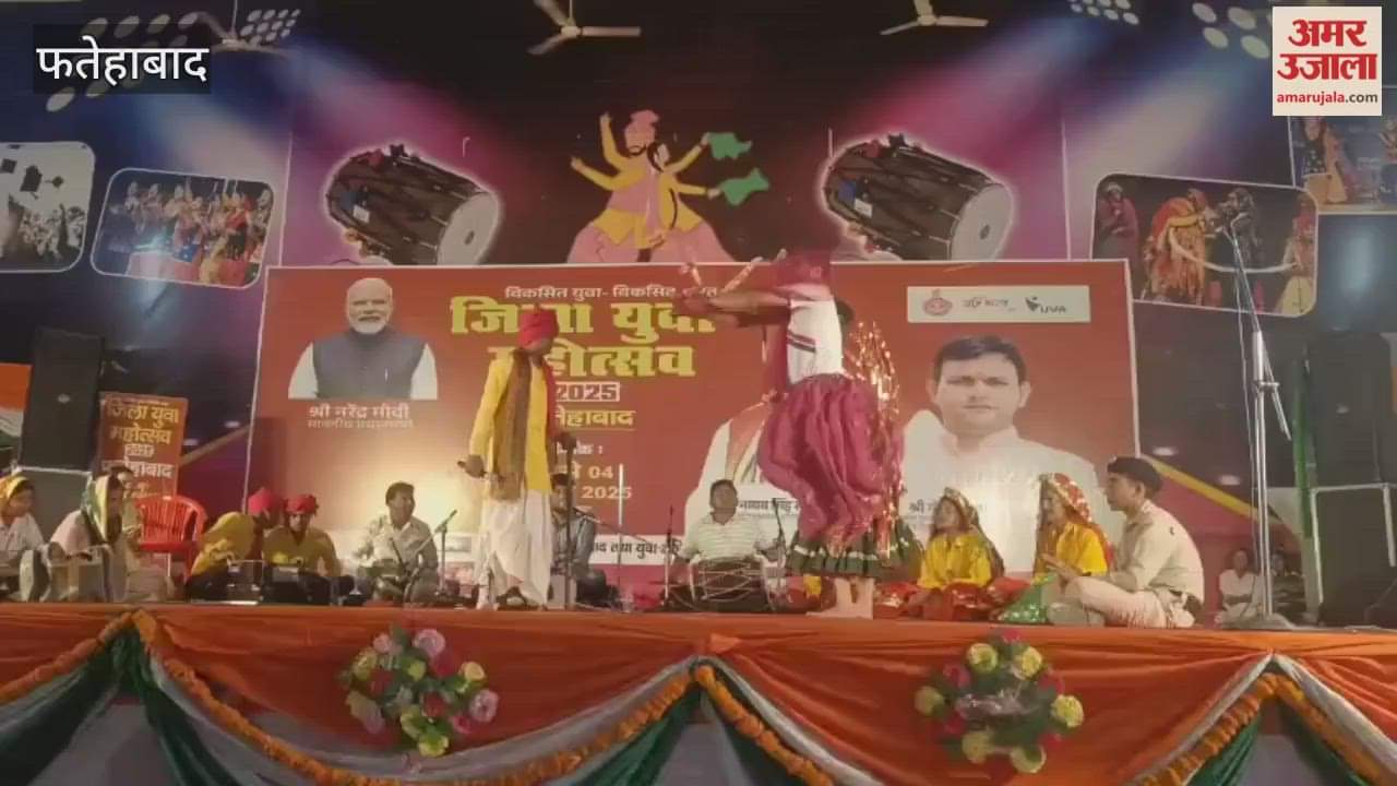 The talents of young people were showcased at the district-level youth festival held at the Government Women's College, Bhodia Khera in Fatehabad.