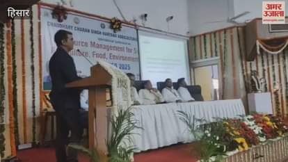 Two-day international conference on 'Resource Management, Sustainable Agriculture, Food, Environment and Health' (SAFAR) 2025 at Hisar HAU