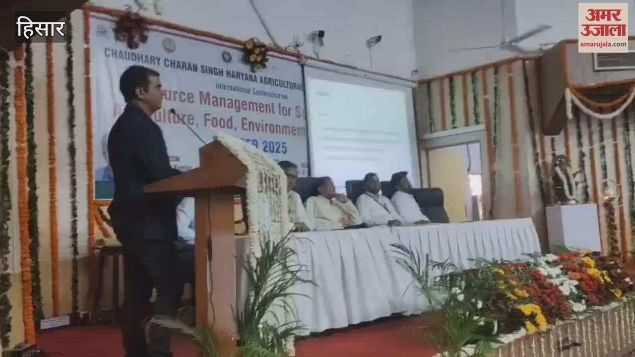 Two-day international conference on 'Resource Management, Sustainable Agriculture, Food, Environment and Health' (SAFAR) 2025 at Hisar HAU