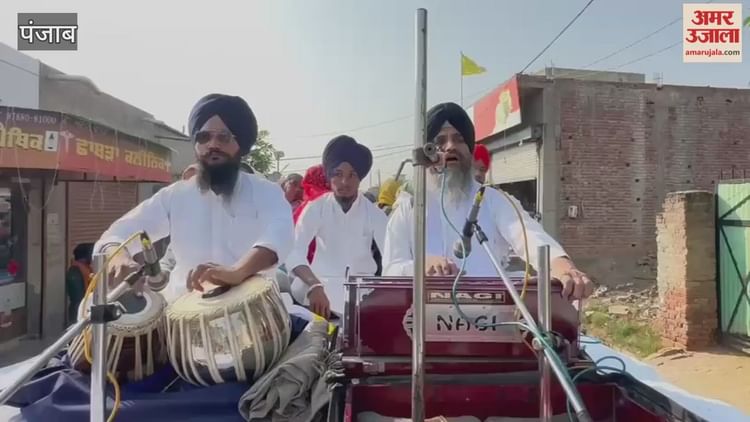 Grand Gurmat Samagam Was Organised In Jalalabad On The Occasion Of The Birth Anniversary Of Sri Guru Nanak Dev. – Amar Ujala Hindi News Live