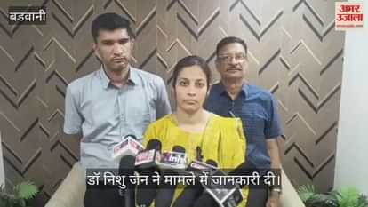 A miracle of nature in Barwani, a woman gave birth to three daughters simultaneously