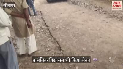 VIDEO: डीएम राजा गणपति का टिकरा ज़ार एएनएम सेंटर पर औचक निरीक्षण, प्राथमिक विद्यालय भी किया चेक