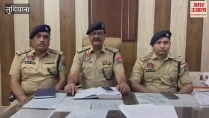 Kabaddi Player Murdered In Samrala