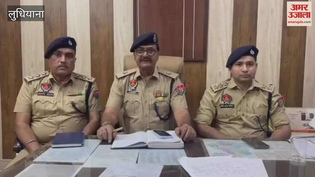 Kabaddi Player Murdered In Samrala