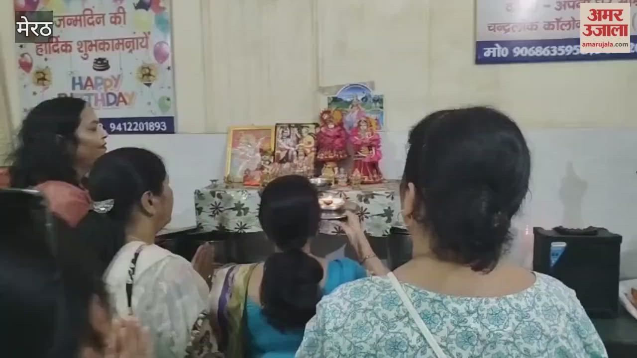 Meerut: Almighty Club did service work in the ashram on Tuesday, provided food