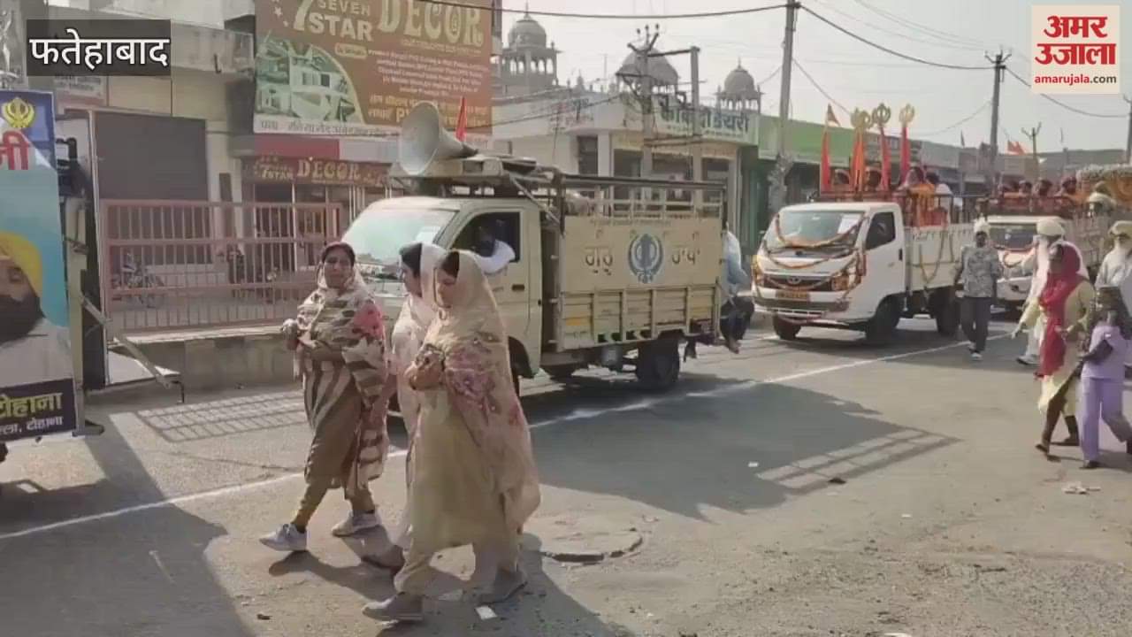 Nagar Kirtan was organized in Tohana town of Fatehabad.