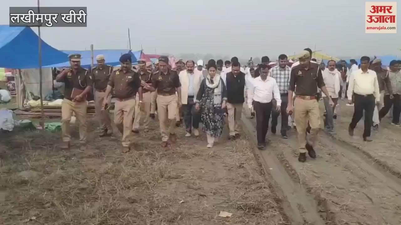 DM-SP inspected the ghats of the Ghaghra river in lakhimpur kheri