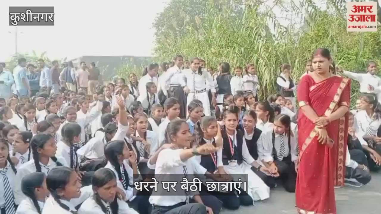 While making a reel on a tractor, the youth hit the student.