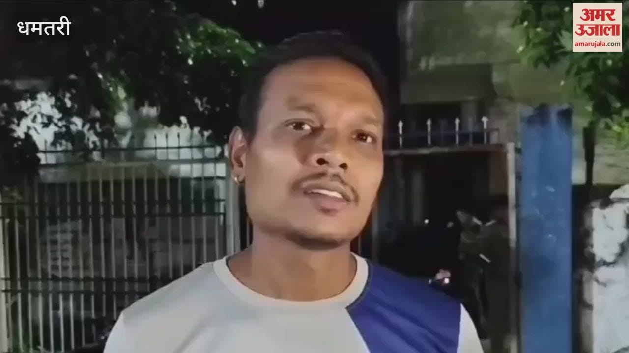 Video: धमतरी में बछड़ों से भरी मेटाडोर पकड़ी, गौ रक्षकों का हंगामा