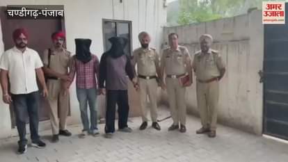 Three accused arrested with three pistols and 26 live cartridges