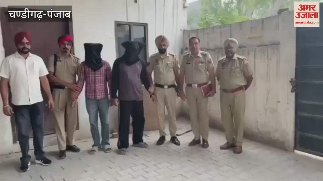 Three accused arrested with three pistols and 26 live cartridges