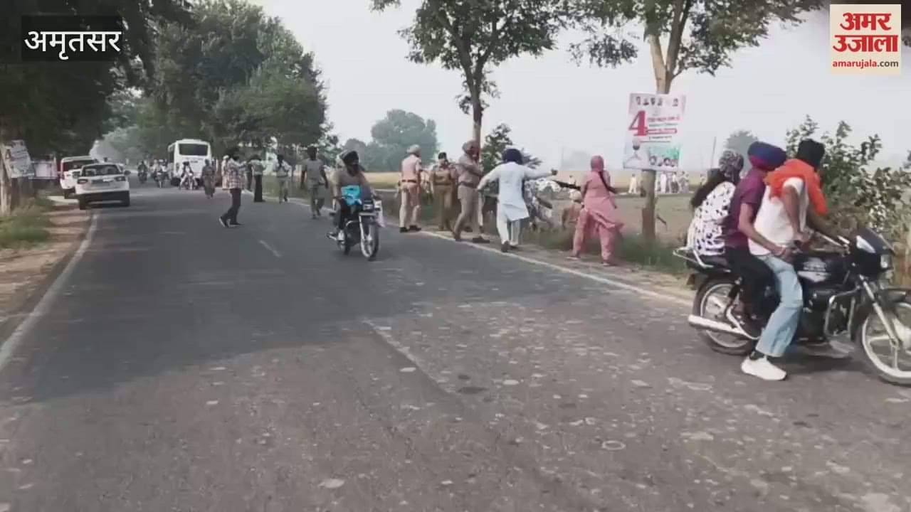 Scuffle breaks out between farmers and police trying to surround Chief Minister