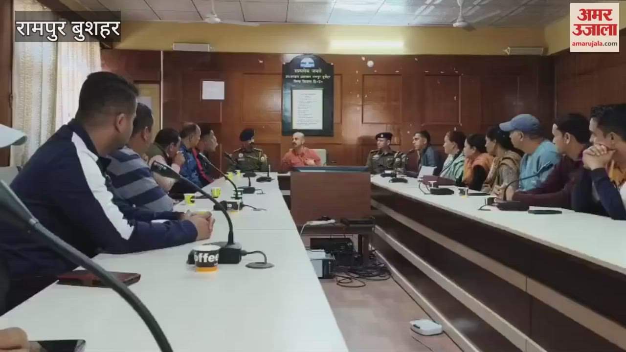 Rampur Bushahr A marathon will be held in Rampur to address drug de-addiction The DSP held a meeting with the DPE and the Forest Department regarding the event