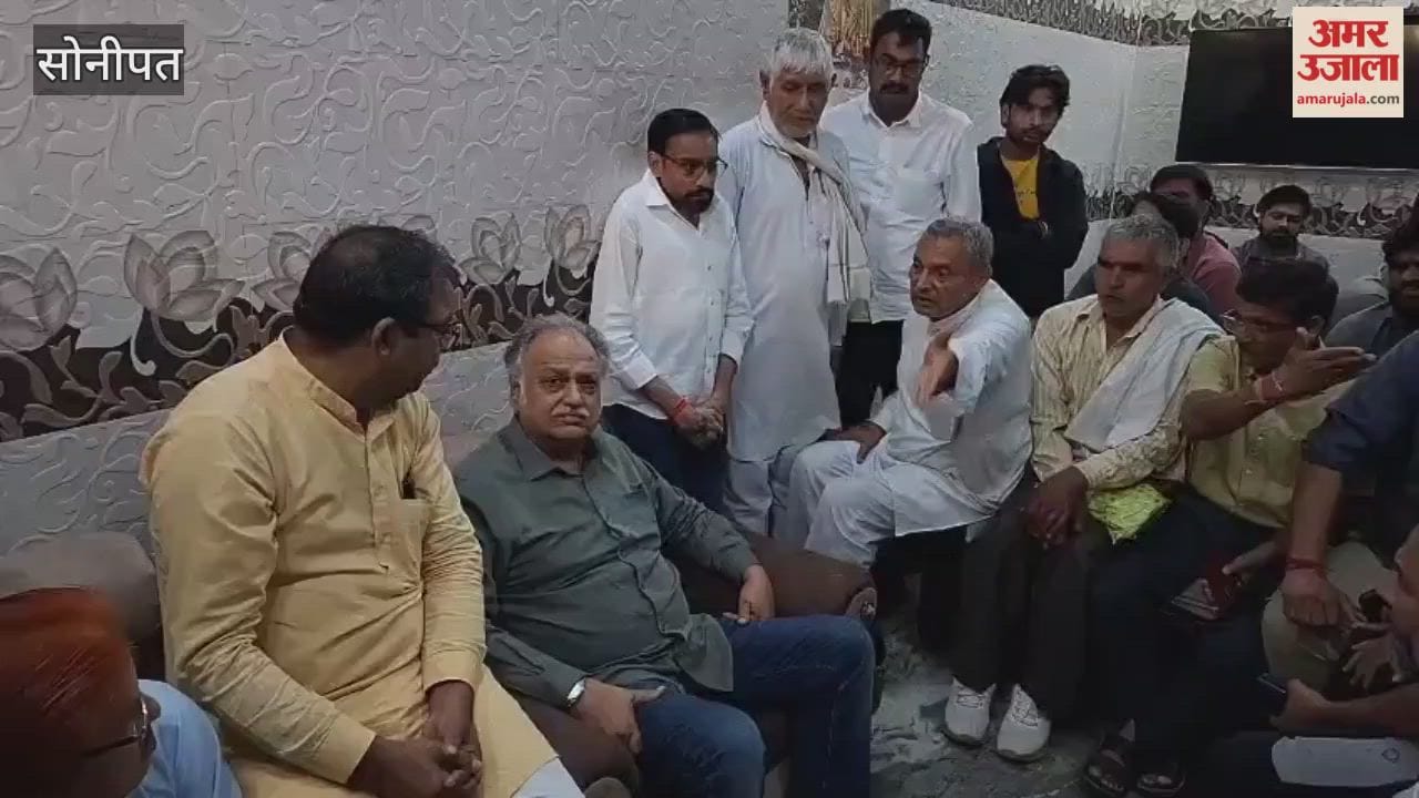 Ramkaran, who had represented Haryana in the Ranji Trophy, was shot dead by a former municipal vice-chairman in Sonipat.