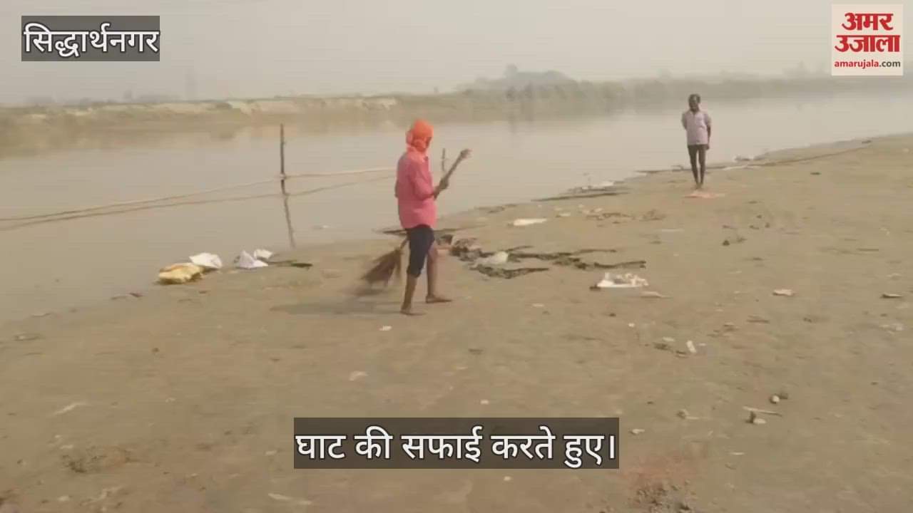 The city administration is busy cleaning the ghats.