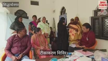 Along with the vaccination of 3 children, nine pregnant women underwent prenatal check-up.