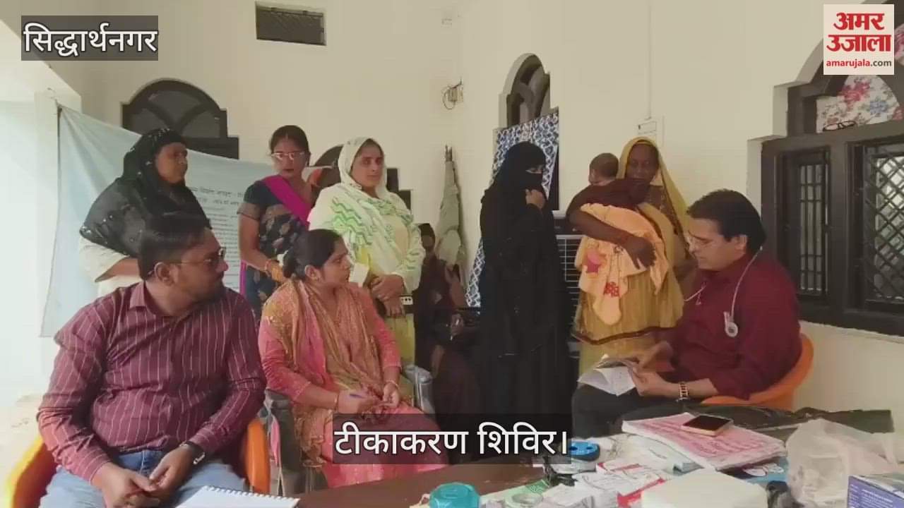 Along with the vaccination of 3 children, nine pregnant women underwent prenatal check-up.