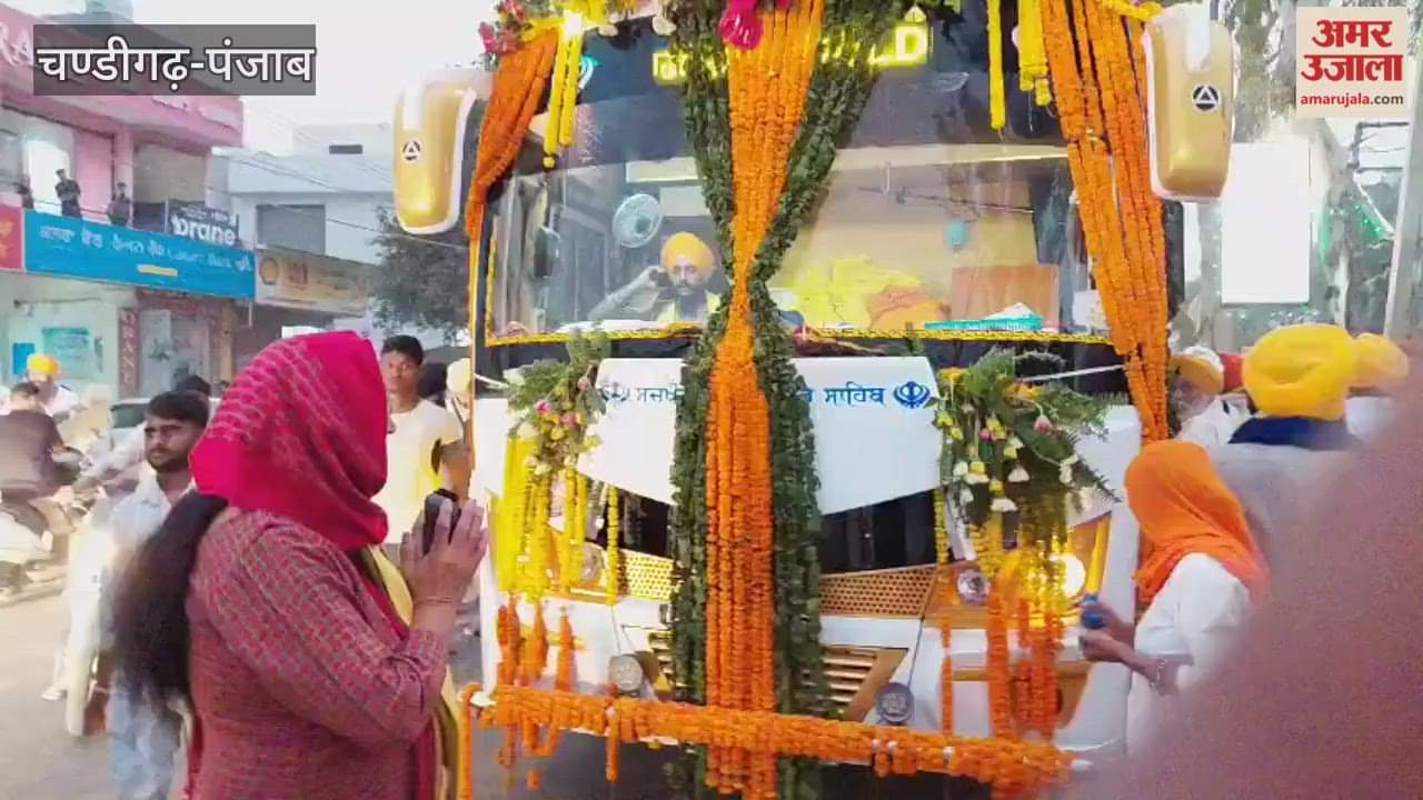 Martyrdom Nagar Kirtan taken out in Jira
