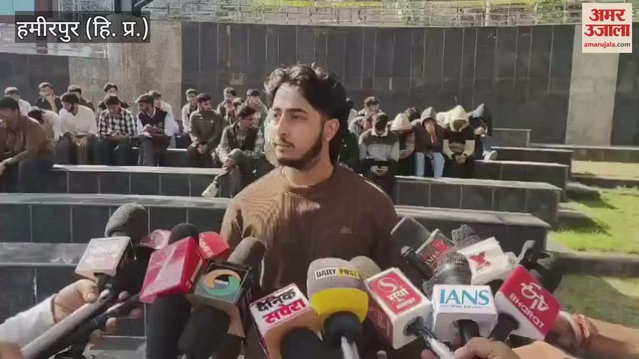 Hamirpur B Pharmacy students staged a protest at HPTU campus