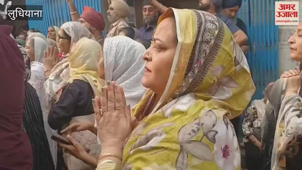 Nagar Kirtan held in Ludhiana