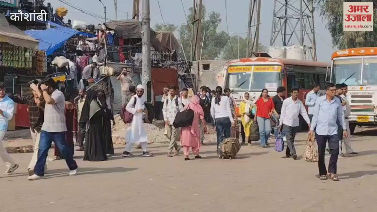 crowd of passengers going to bathe in Ganga at Kaushambi bus stand