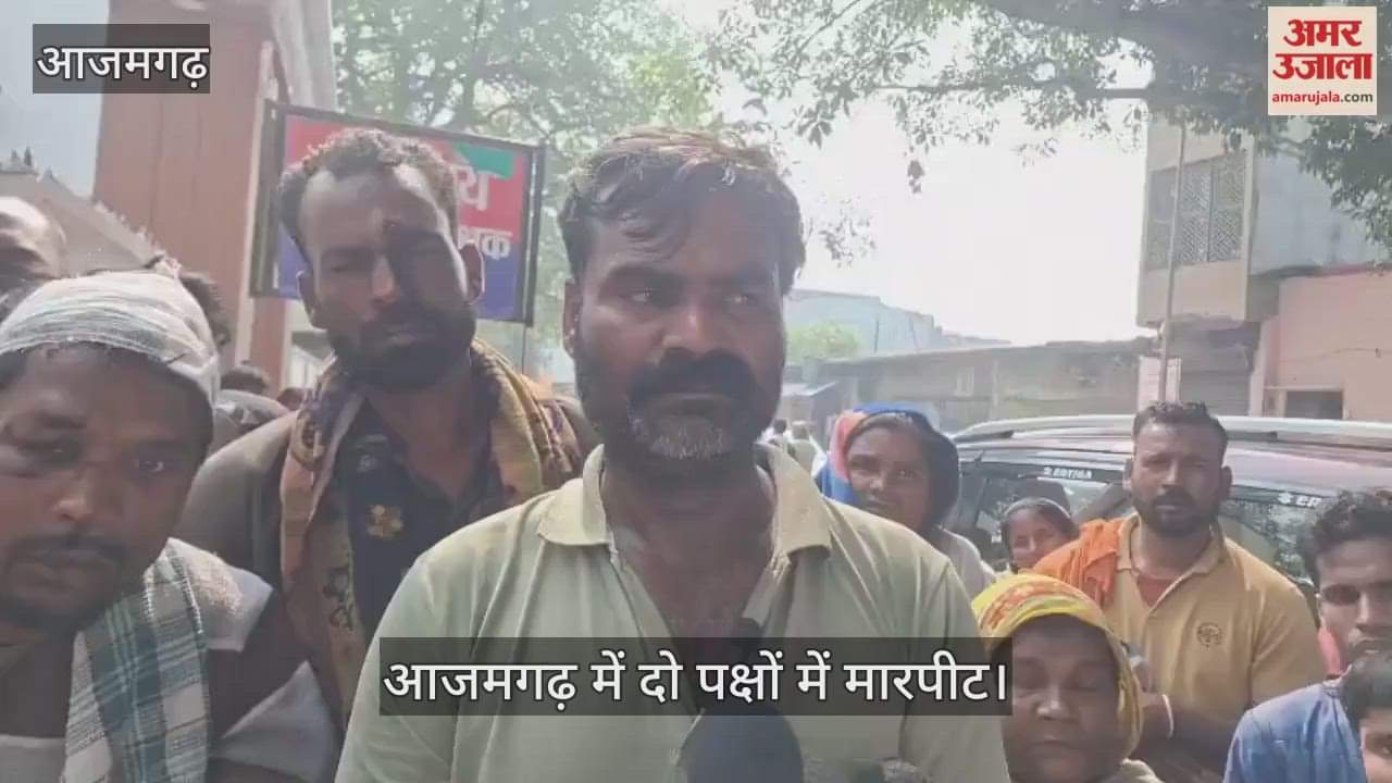 Guerrilla war broke out between two groups in village and fight broke out in front of PRV in azamgarh